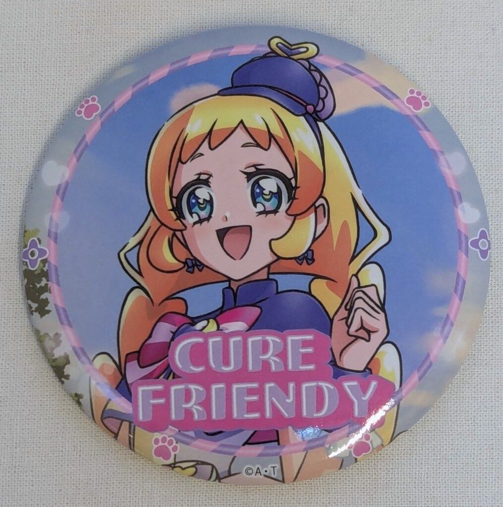 わんだふるぷりきゅあ 缶バッジキャンデー キュアニャミー ② 16