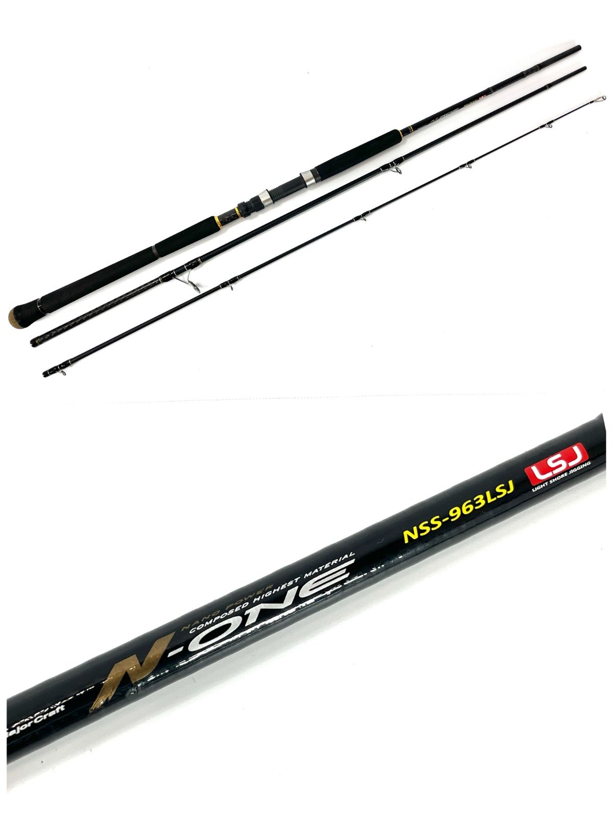 N-ONE ショアジギング 3ピースモデル NSS-963LSJ 100000001003315262_10205.jpg