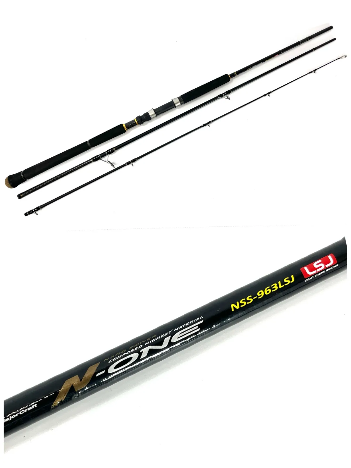 メジャークラフト エヌワン(N-ONE) NSL-T902MH Major Craft（メジャークラフト） (数量限定特価・送料無料)メジャー