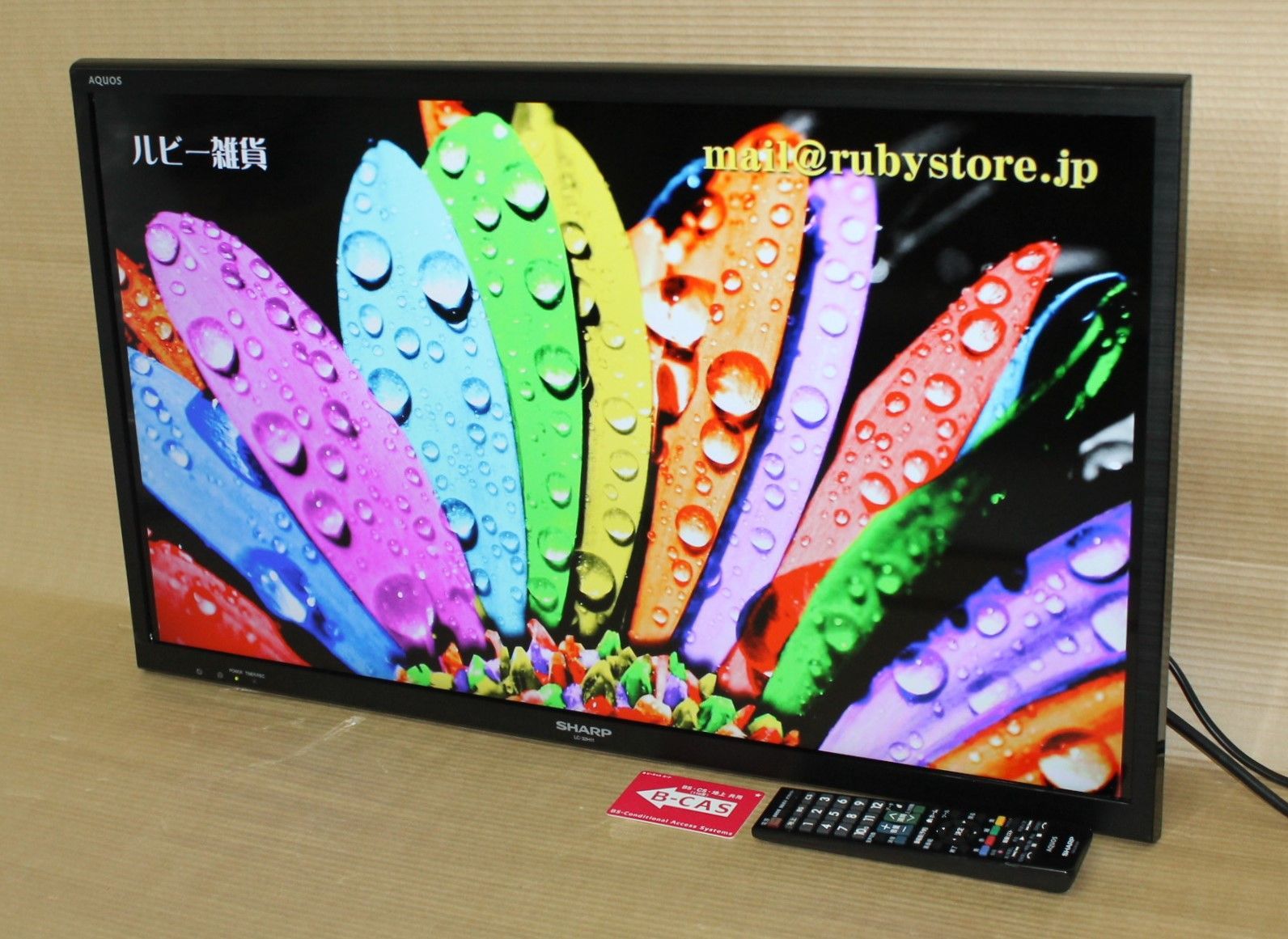 SHARP☆32型液晶テレビ☆2014年 LC-32H11 c21diamante.com.mx