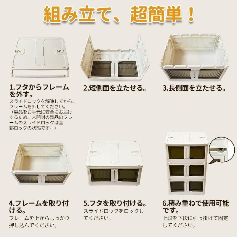 大容量 両開き