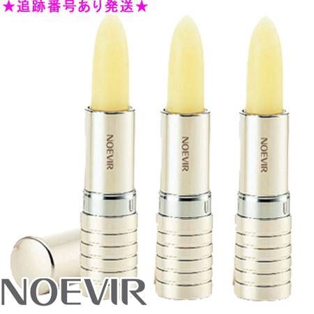 NOEVIR ノエビア スペシャルケアアイテム リップモイスチュアライザー 3個セット