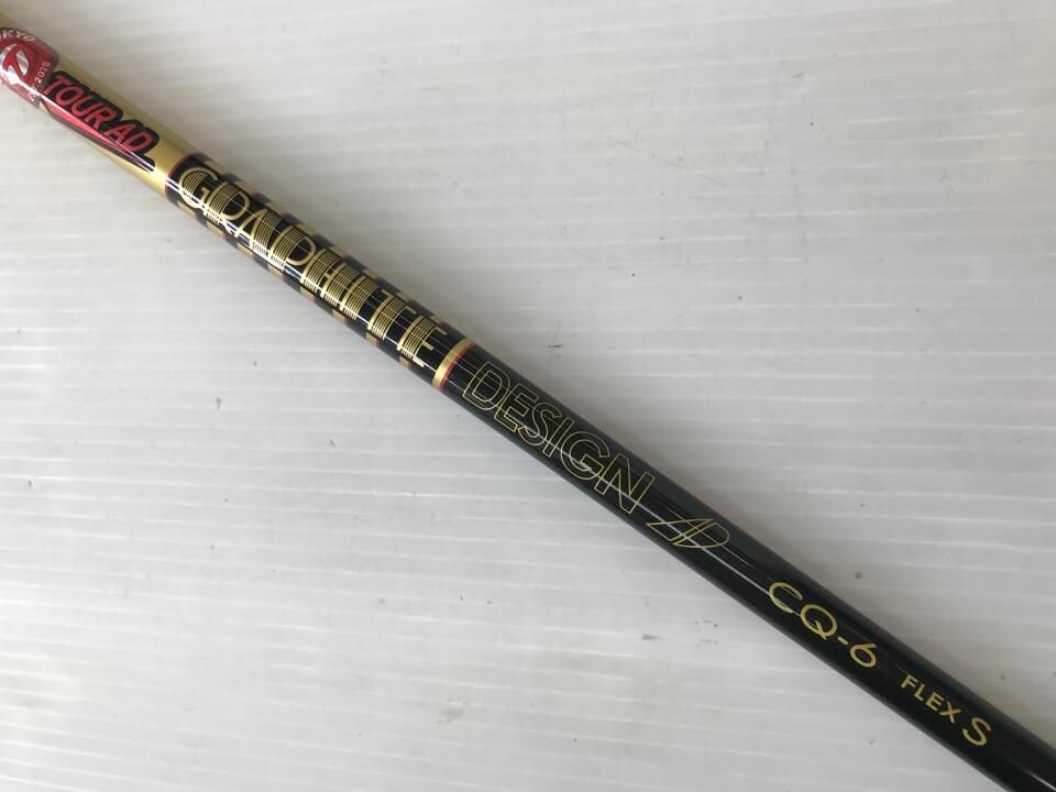 希少 未使用 ローゼンタール×ヴェルサーチ 置時計 2025年最新