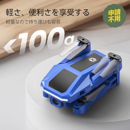 カメラ付き 小型
