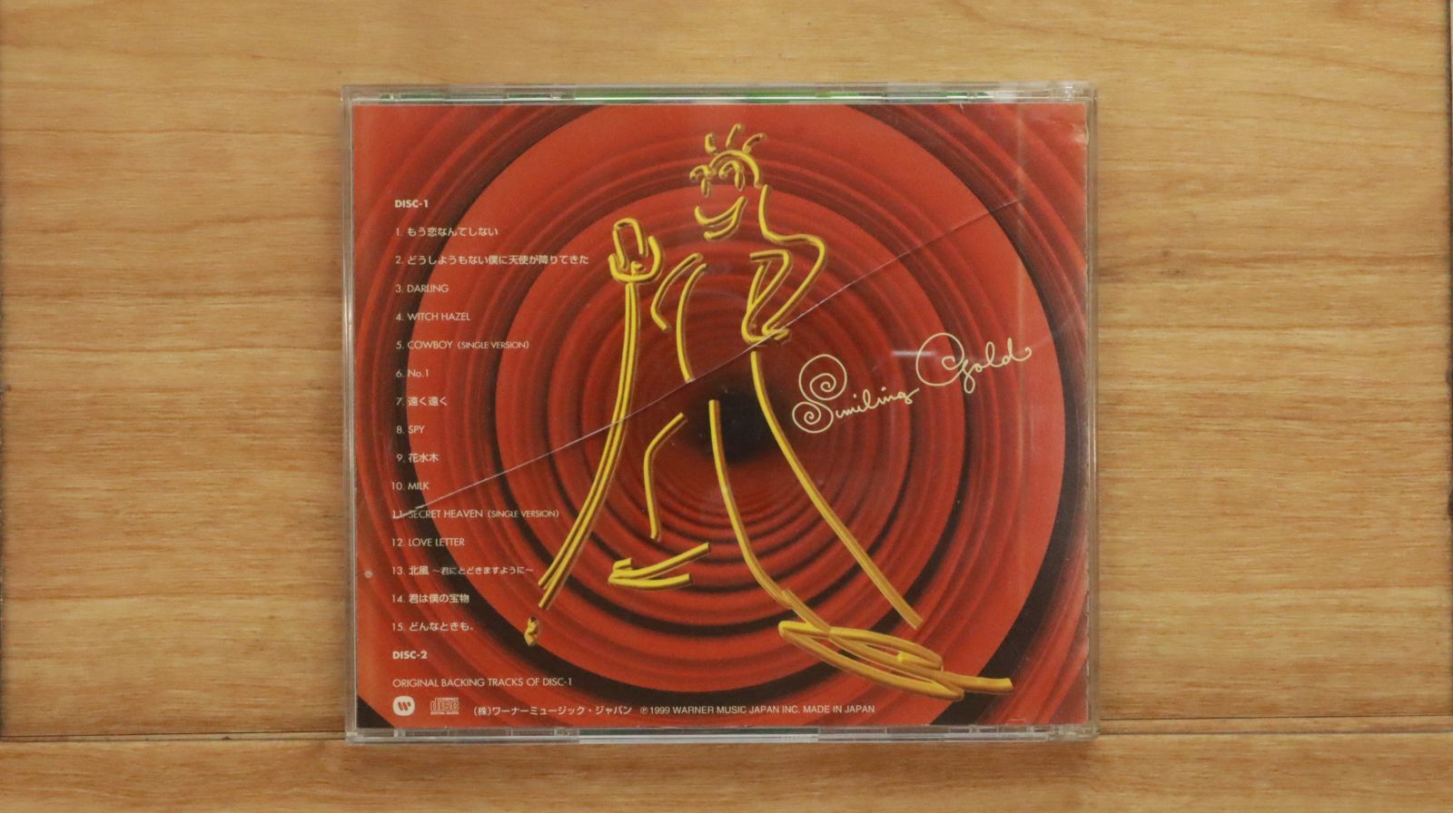 国内盤CD☆槇原敬之/Noriyuki Makihara□ SMILING GOLD～THE