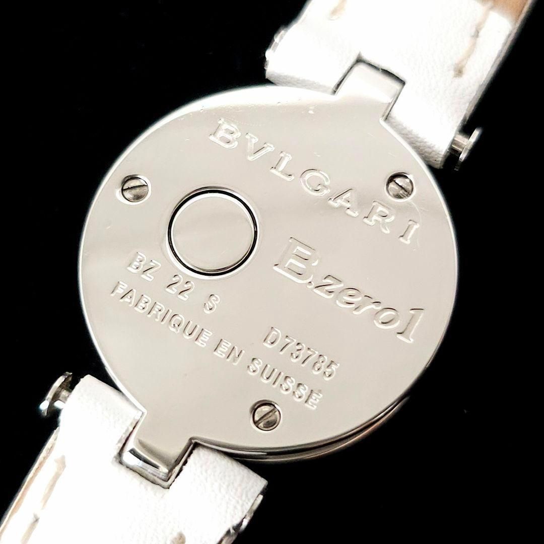 ✨美品✨BVLGARI ブルガリ ビーゼロワン BZ22S シェル文字盤 白色 美品BVLGARI ブルガリ ビーゼロワン BZ22S シェル文字盤 白色