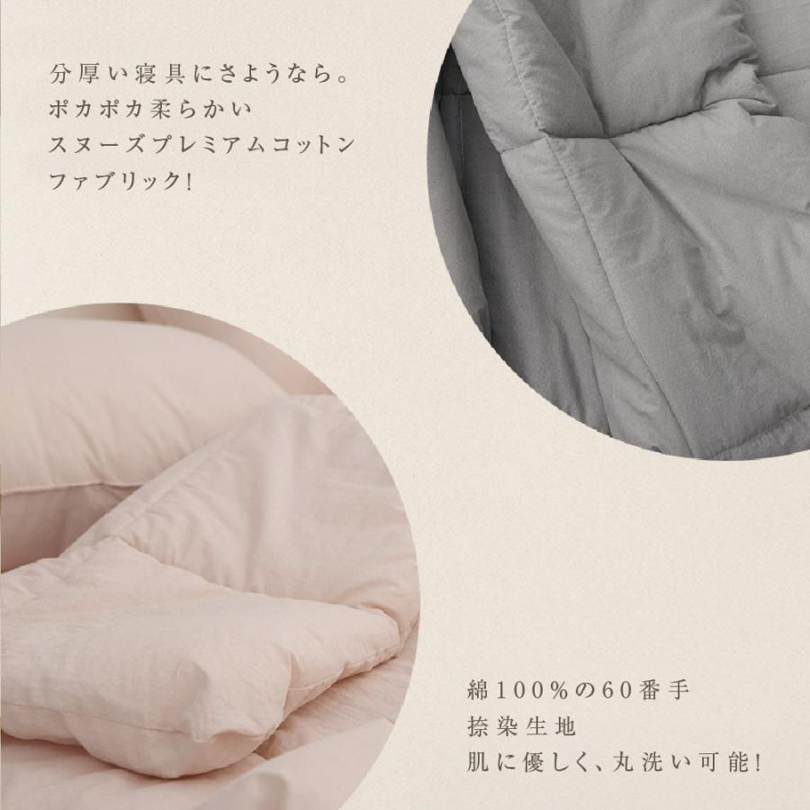 ダブル