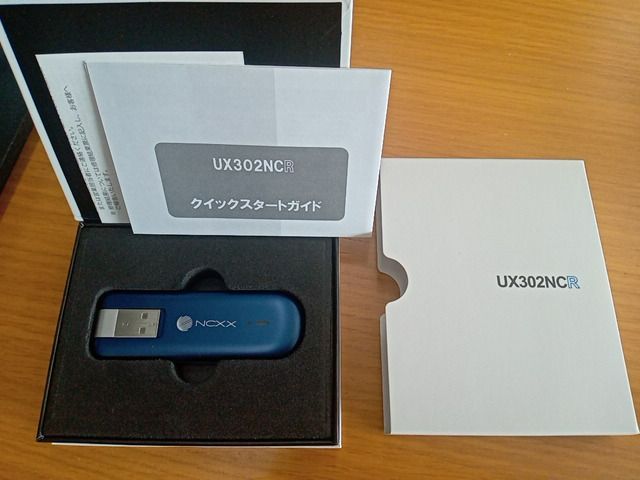 13点