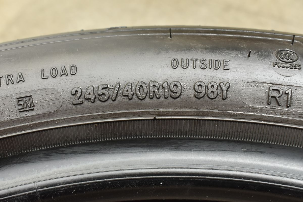 スーパースポーツ