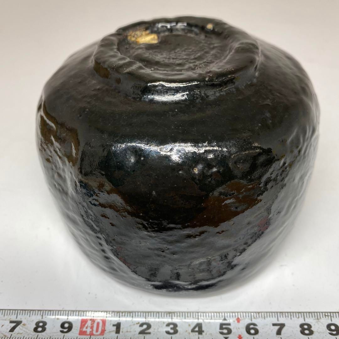 光悦写黒茶碗黒茶碗共箱直径10.7cm東H5-1107