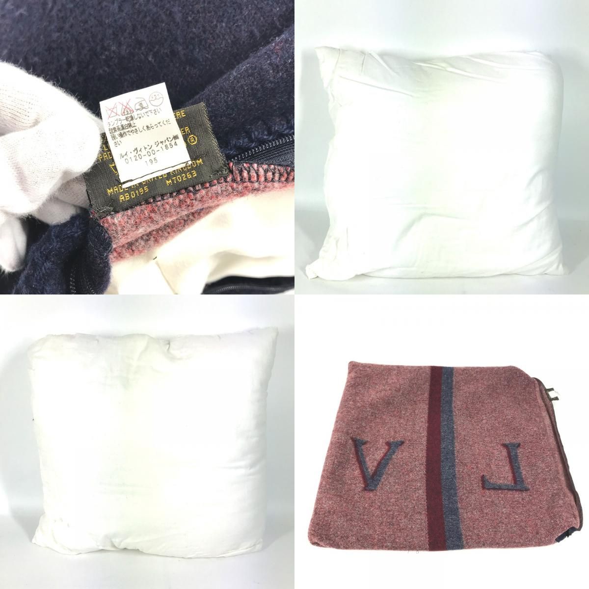 LOUIS VUITTON ルイヴィトン クッション ロゴ LV M77626
