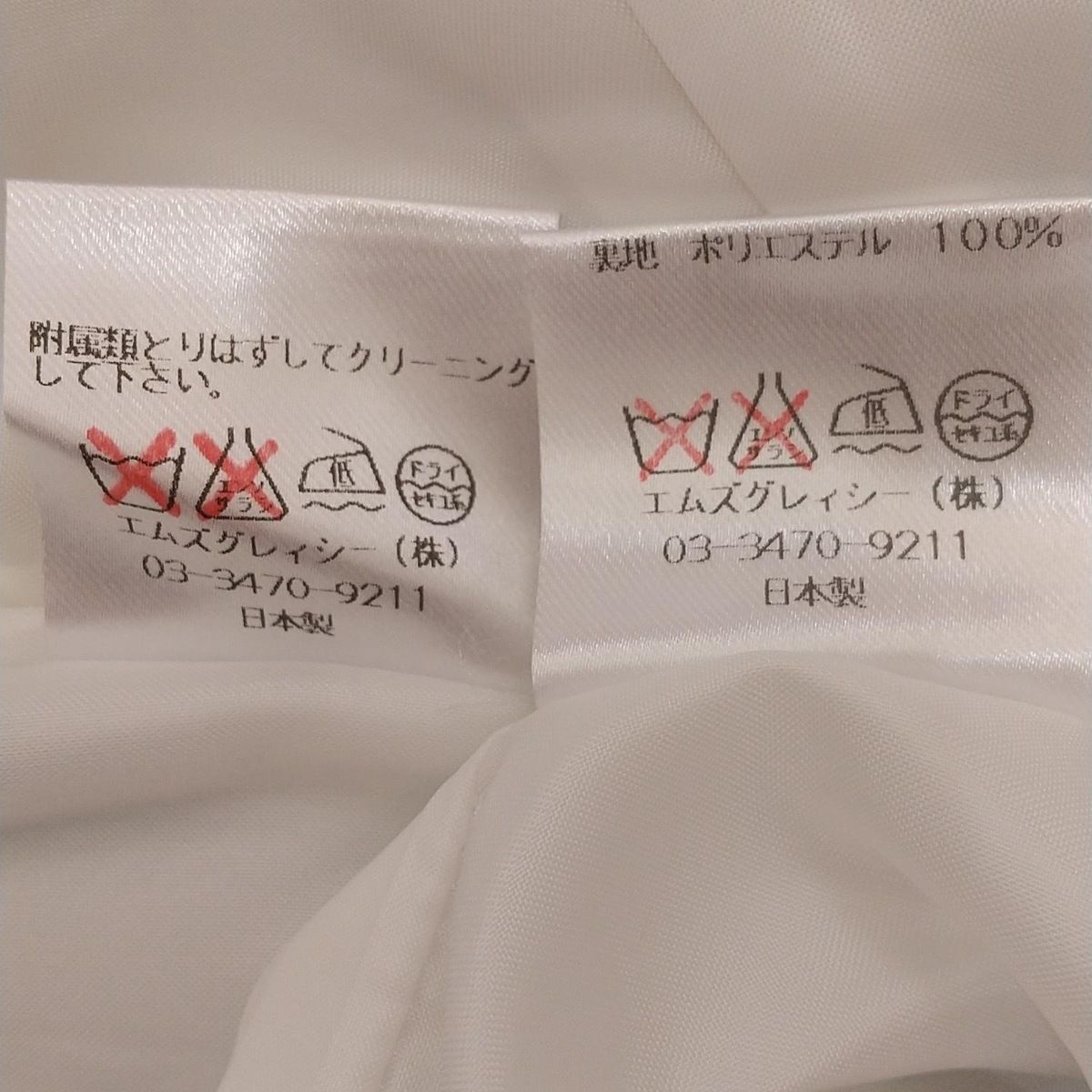 花柄