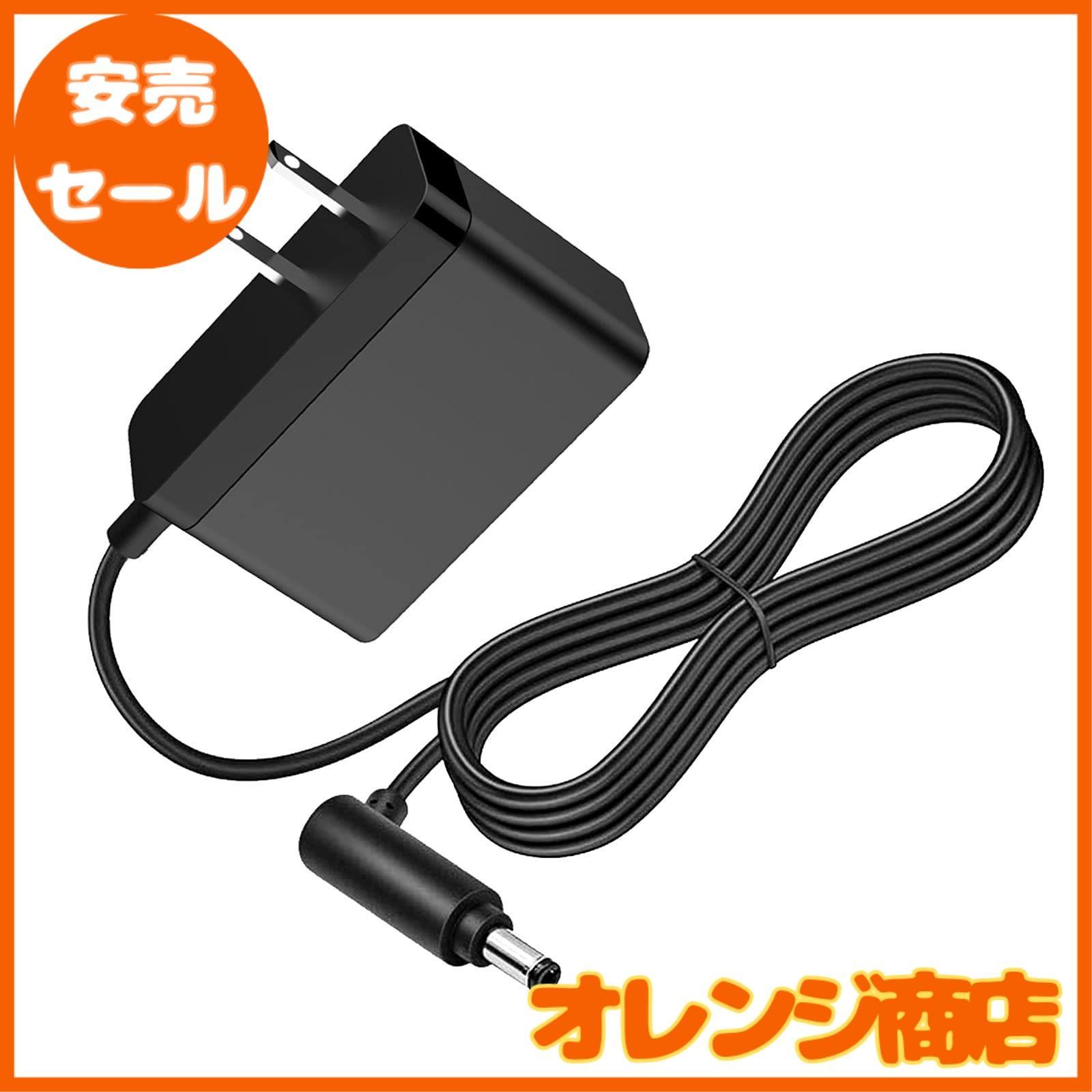 大安売】MEROM 掃除機 充電器 対応ダイソン 掃除機 SV07 SV09 SV10