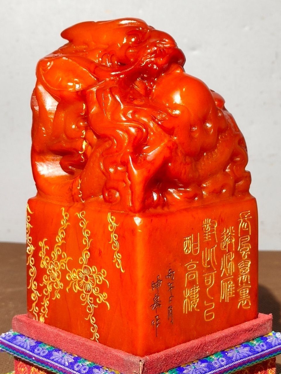 旧家蔵出し 寿山石 紅田黄石彫 古龍神獣印章 箱付 印鑒 書道品
