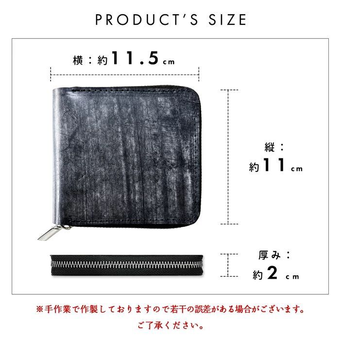 メンズ 本革 財布 2つ折り イギリス製 ブライドルレザー 二つ折り財布 ラウンドファスナー 本革 財布 小銭入れ 二つ折り メンズ レディース コンパクト 薄型 カード入れ 牛本革 革財布 ウォレット コインケース付き ブルーム イギリスレザー 英国製 NEXPOTALLINN_EU