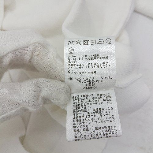 Theory セオリー　コットンリネン 白 無地 長袖 シャツ 希少 XXL Theory セオリー 白 シャツ 長袖 ストレッチ タンガ付き - メルカリ