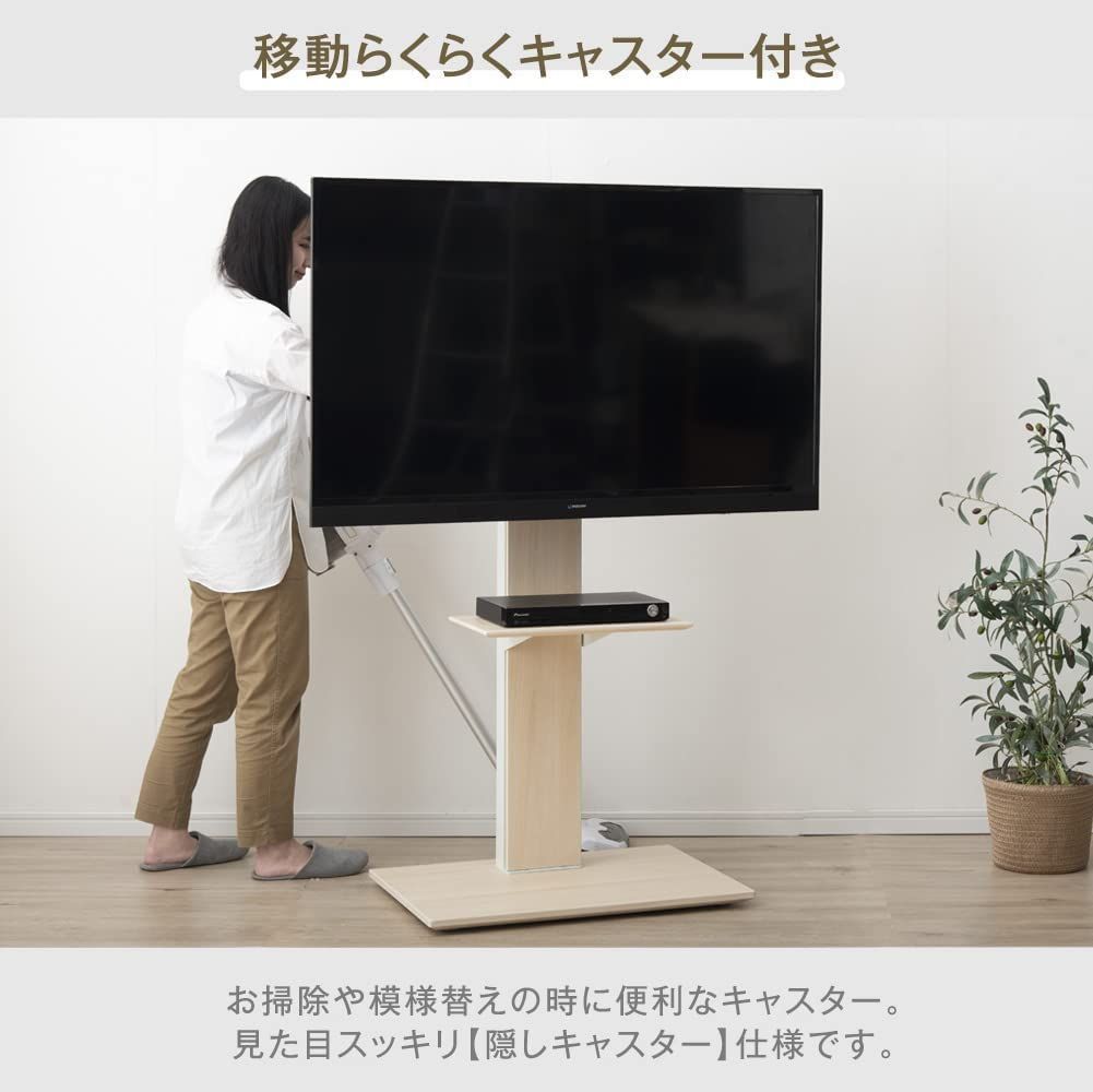 タンスのゲン