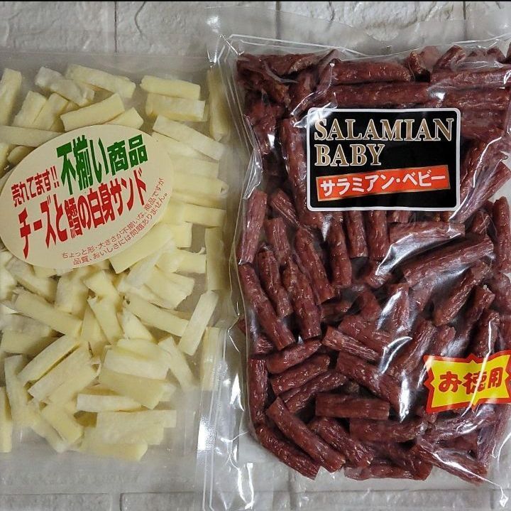 安い 数量限定 内容量100g 通常75g 賞味期限2023 06 01 まで 国産 一口