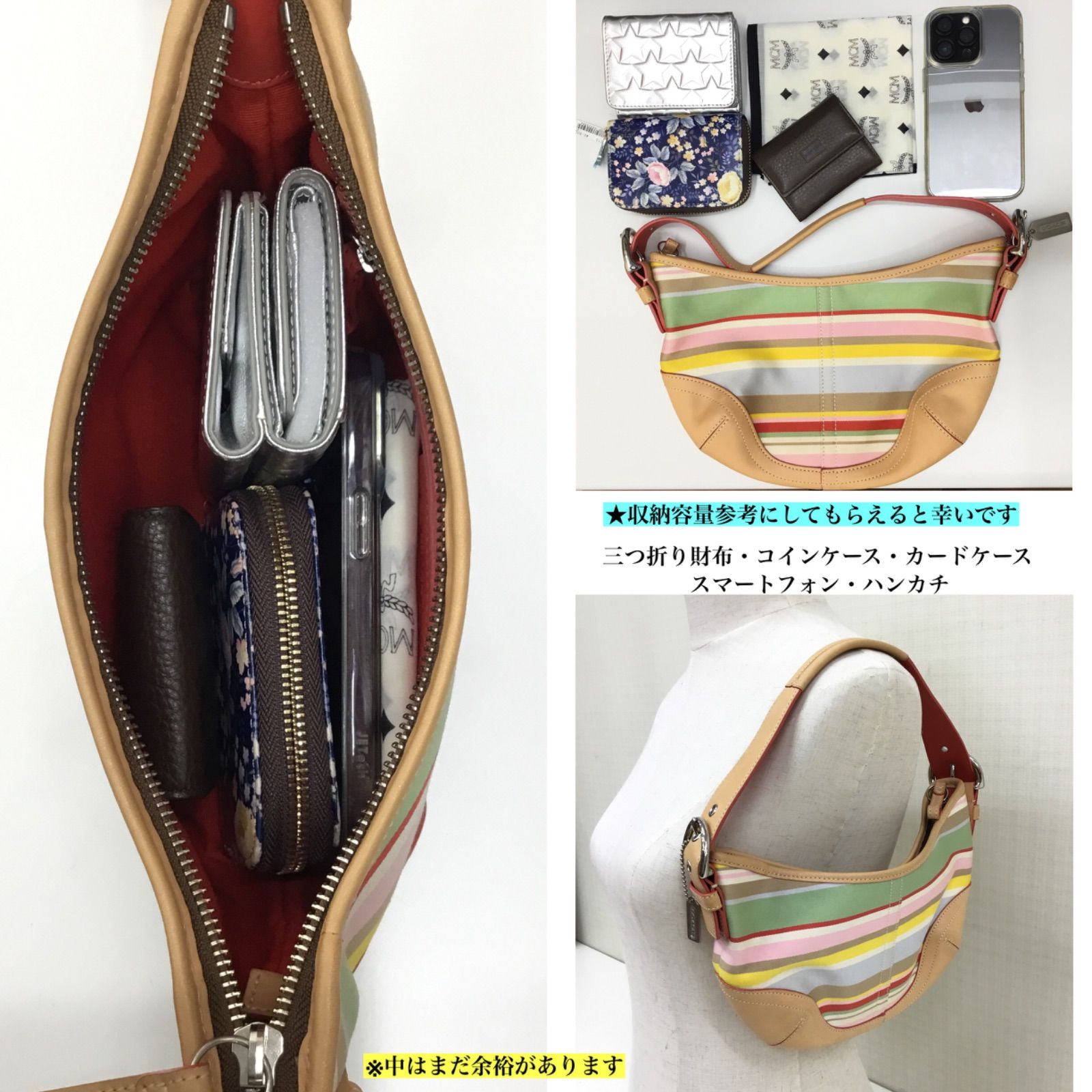 収納容量参考画像あり◉ COACH ／ 人気 ☆ コーチ ショルダーバッグ 