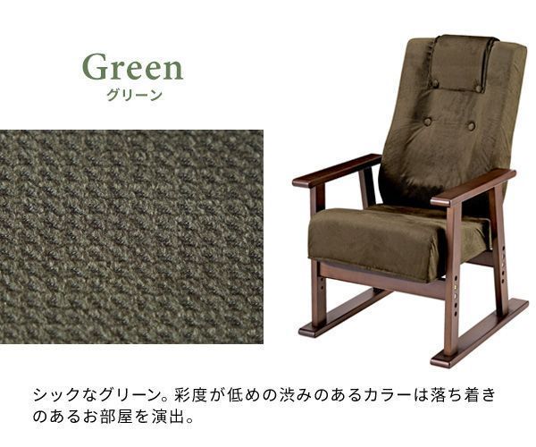 テレビ鑑賞