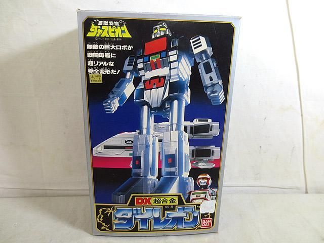 バンダイ 超合金 獣特捜ジャスピオン DX ダイレオン GC-29