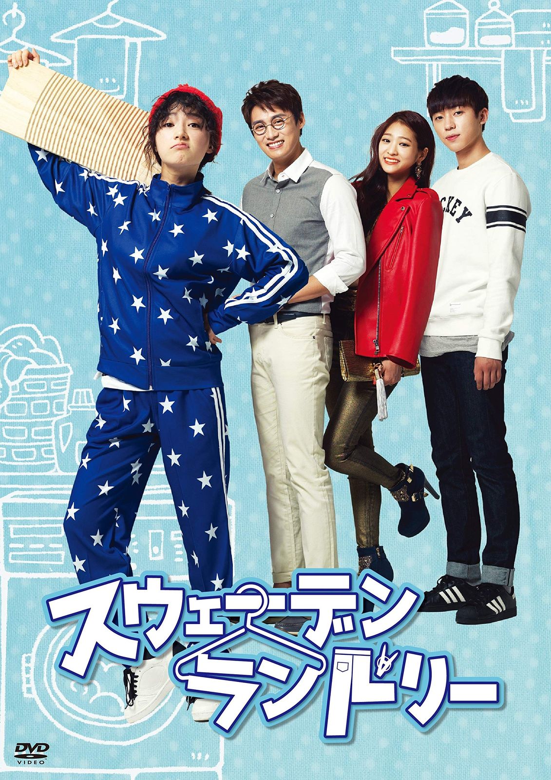 桑島春彦、【カルカソンヌの城】、希少な限定額装用画集画、新品高級額