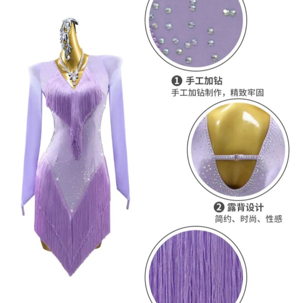 レディース 競技用