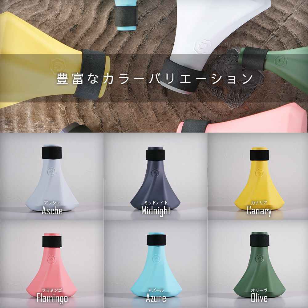 ミュート 練習用