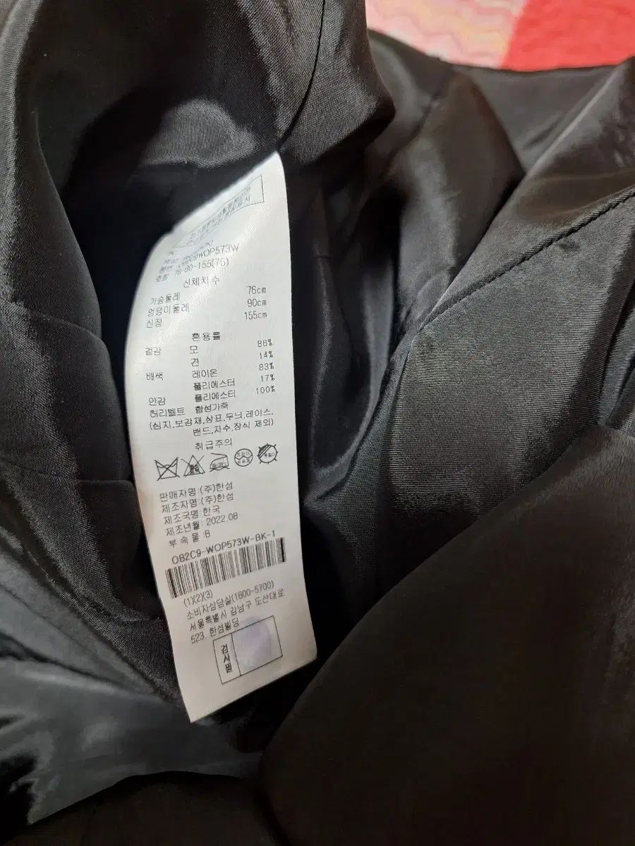 フ ワンピース