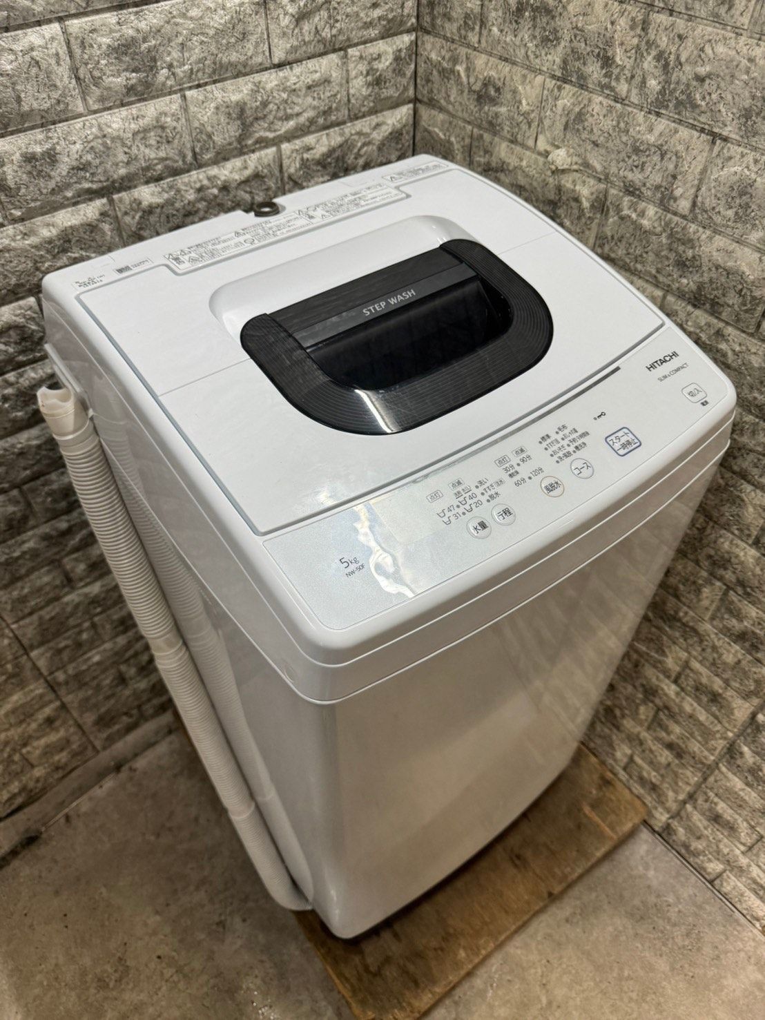 大阪送料無料☆3か月保障付き☆洗濯機☆2020年☆日立☆7.0㎏☆NW-Z70E7