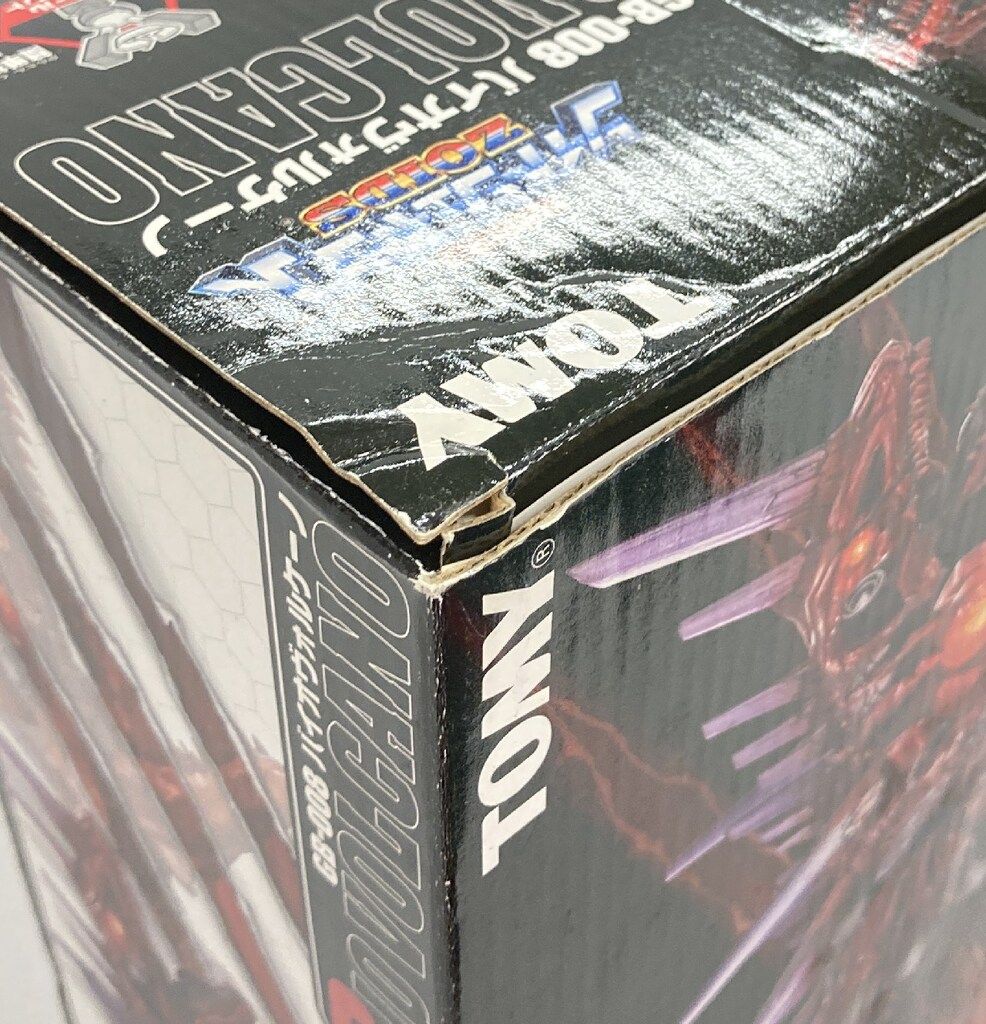 機獣創世記ゾイドジェネシス バイオヴォルケーノ(メガラプトル型) トミー 機獣創世記ゾイドジェネシス バイオヴォルケーノ