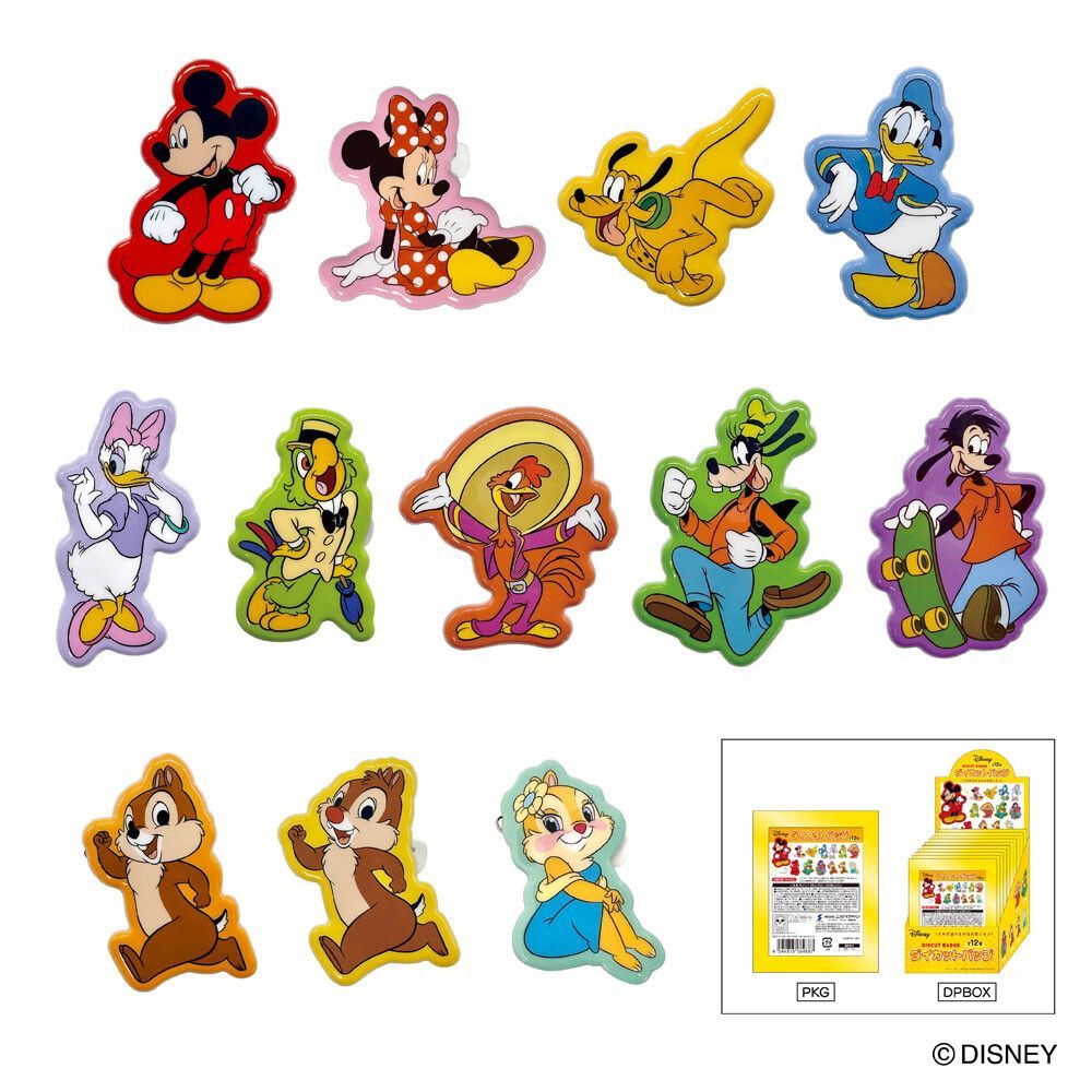 ディズニー ダイカットバッジ パンチート 三人の騎士 - メルカリ