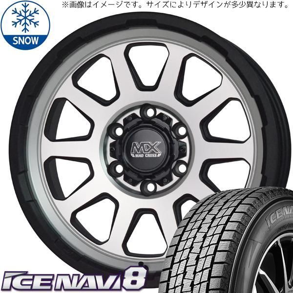 新品 ソリオ デリカD:2 165/70R14 おすすめ輸入タイヤ レオニス RT 14インチ 4.5J +45 4/100 サマータイヤ ホイール 4本SET