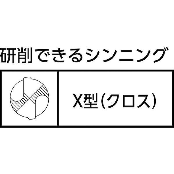 個数 1個