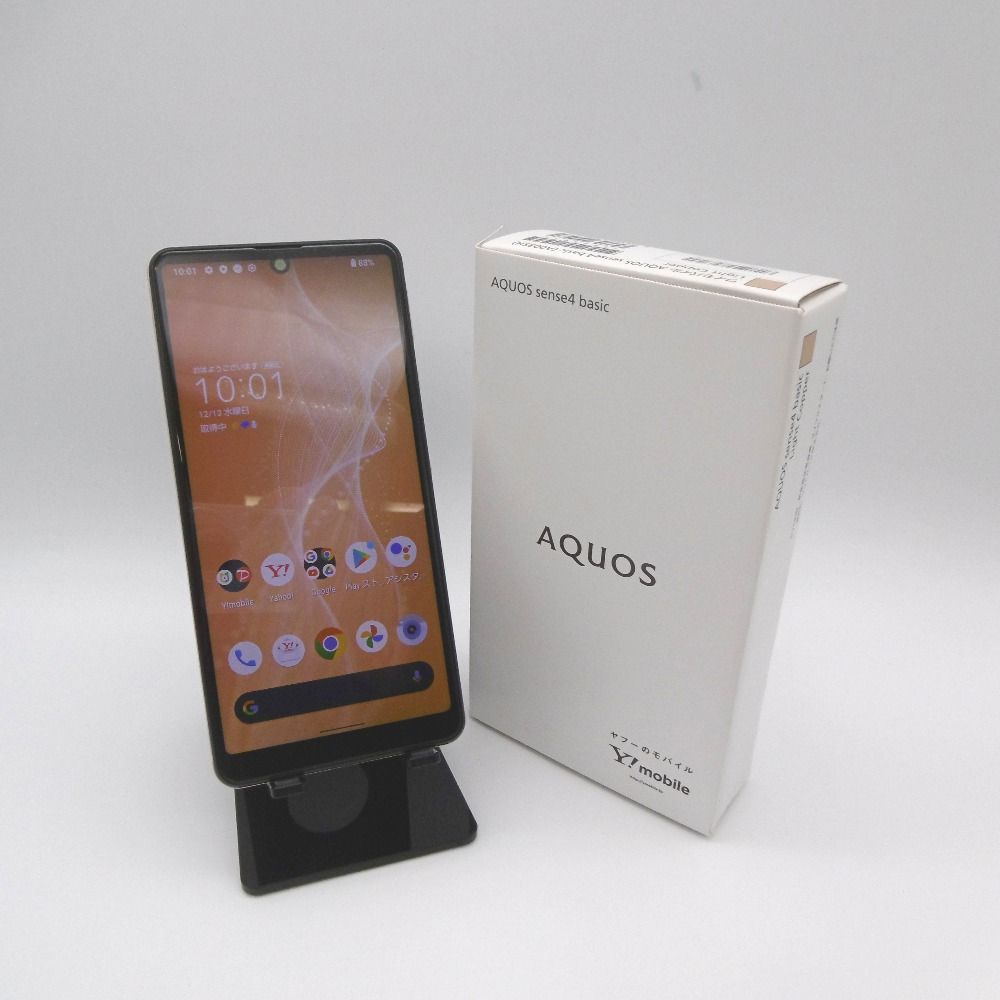 AQUOS sense4 心もとなく basic 64GB ライトカッパー