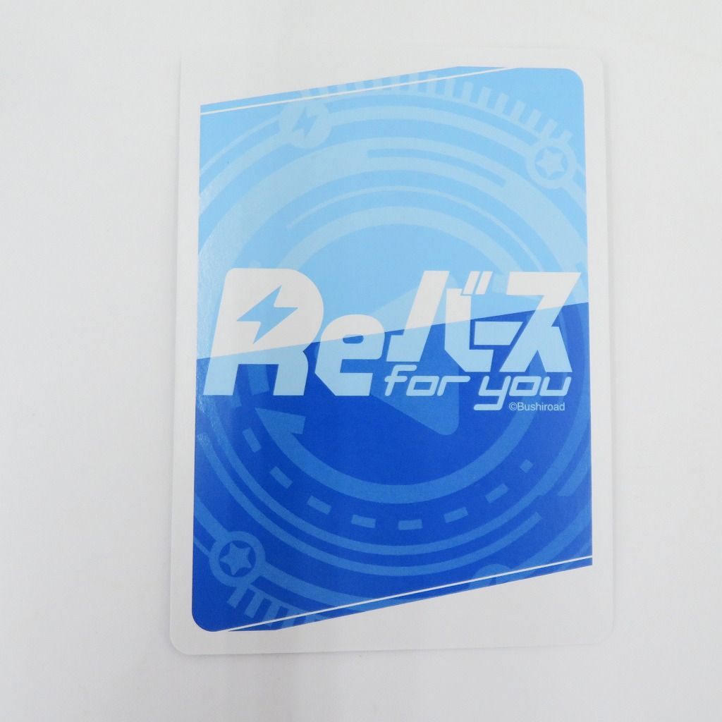 瀬戸店】Reバース 千束＆たきな PP サイン リコリスリコイル