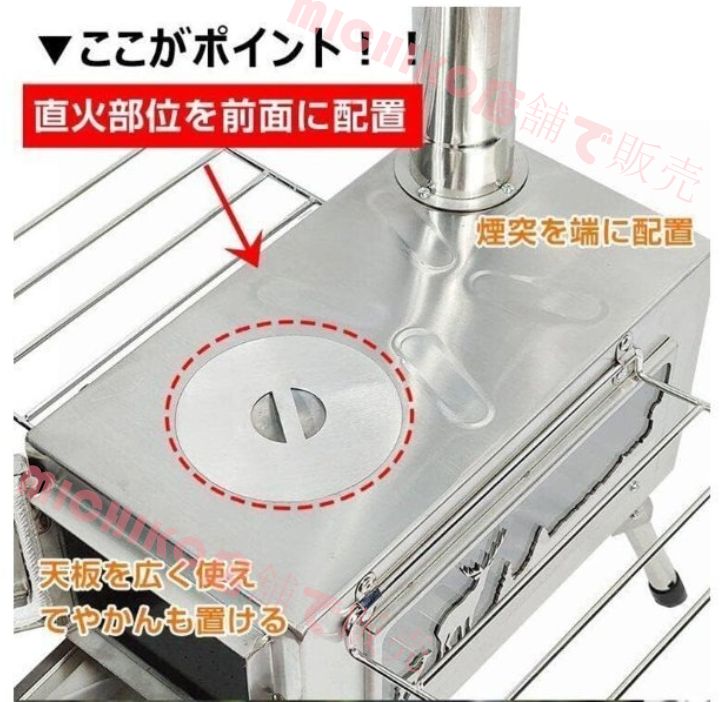 部屋干し 洗濯物きれい