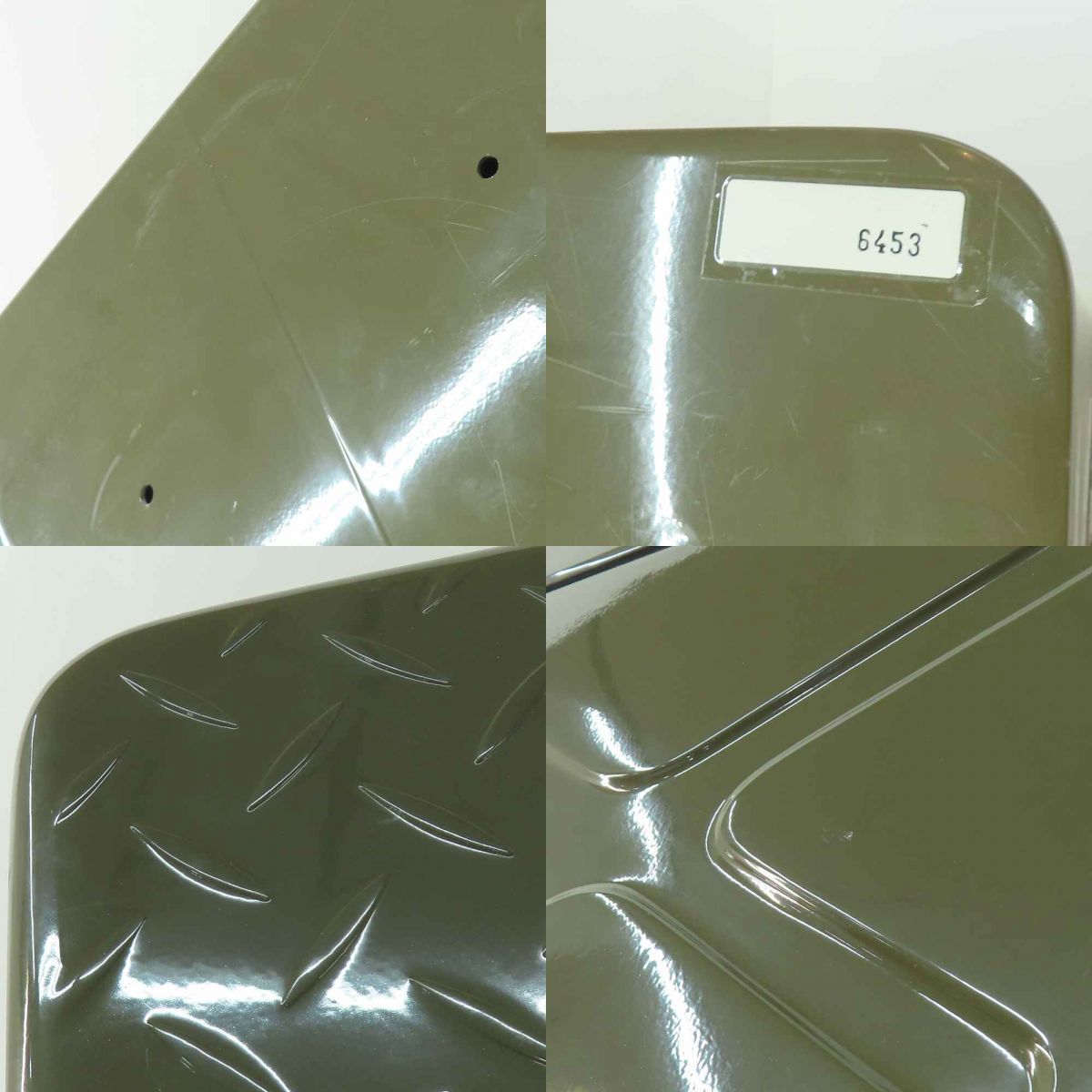 中 リアボックス