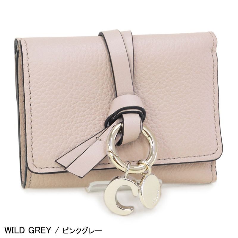 Chloe / クロエ】レディース 折り財布 (CHC21WP946F57) ALPHABET アルファベット ミニトリフォールドウォレット 24AW  [新品] - メルカリ