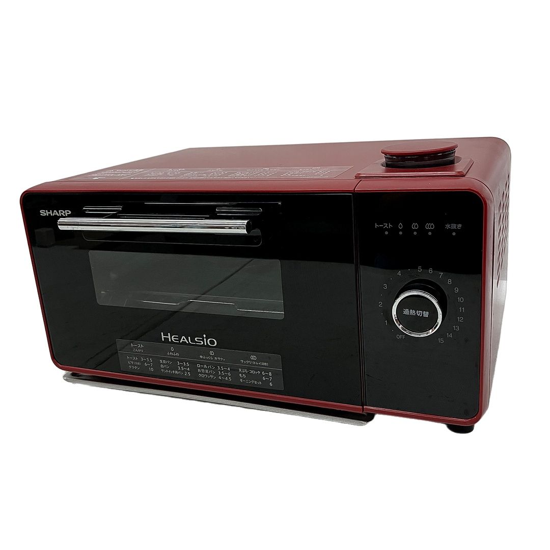 SHARP AX-GR1 ヘルシオ グリエ トースター ウォーターオーブン 機 2019年製造 シャープ 家電 C10321727