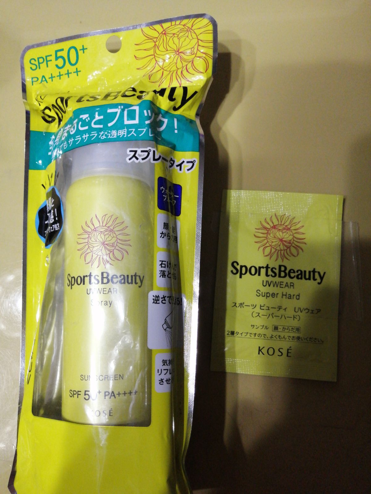 スポーツ ビューティ UVウェア 70g スプレー ジェル コーセー stuff.liu.se