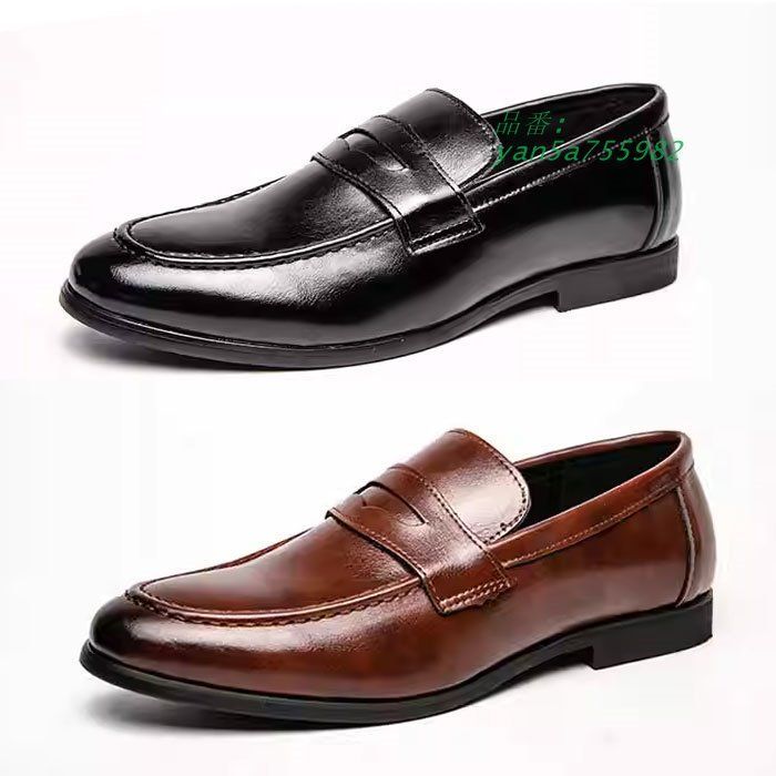 コインローファー メンズ ビジネス靴 4.5CM カジュアルヒールアップ ブラック 通学 ブラウン 通勤 yan5a755982