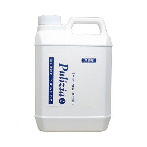【全国無料，爆買い】 衛生除菌水 プリジアプロ 業務用2倍濃縮タイプ 2L　送料無料 クッション