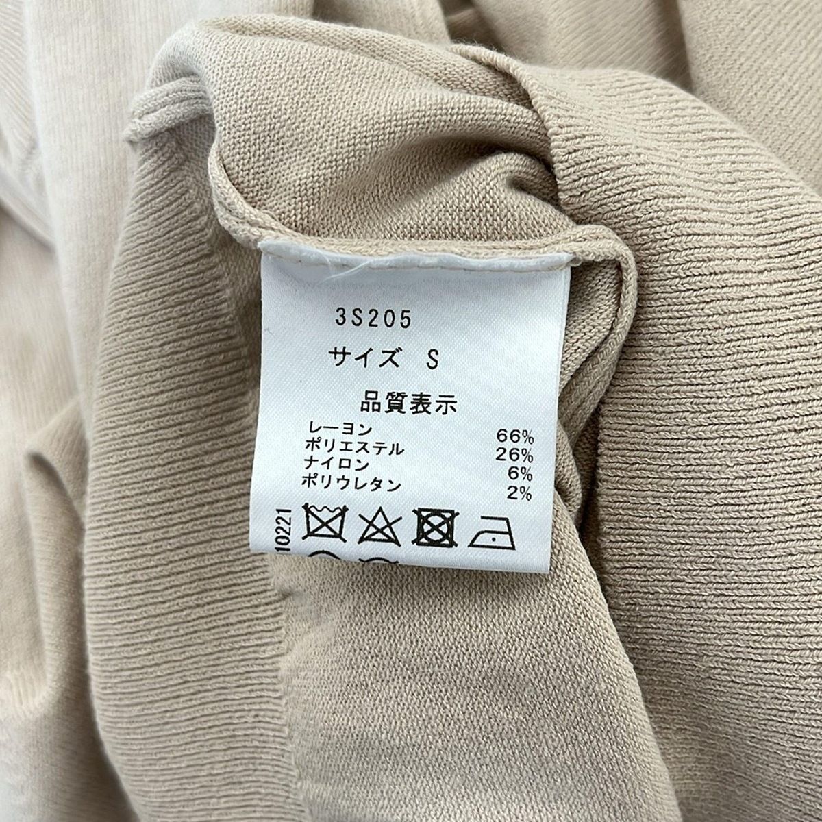 SEVEN TEN by MIHO KAWAHITO(セブンテン バイミホカワヒト) カーディガン サイズS レディース美品  - 黒 長袖/スリットスリーブ SEVEN TEN by MIHO KAWAHITO(セブンテン バイミホカワヒト