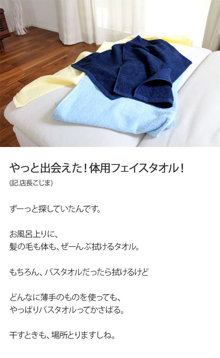 はんなり
