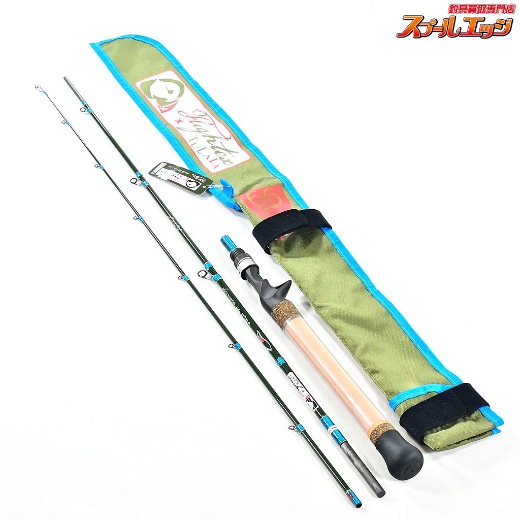 【ツララ】 ジャジル 66 JML フライテクス TULALA JAZIL
