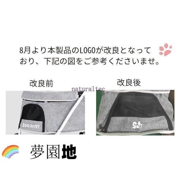介護用