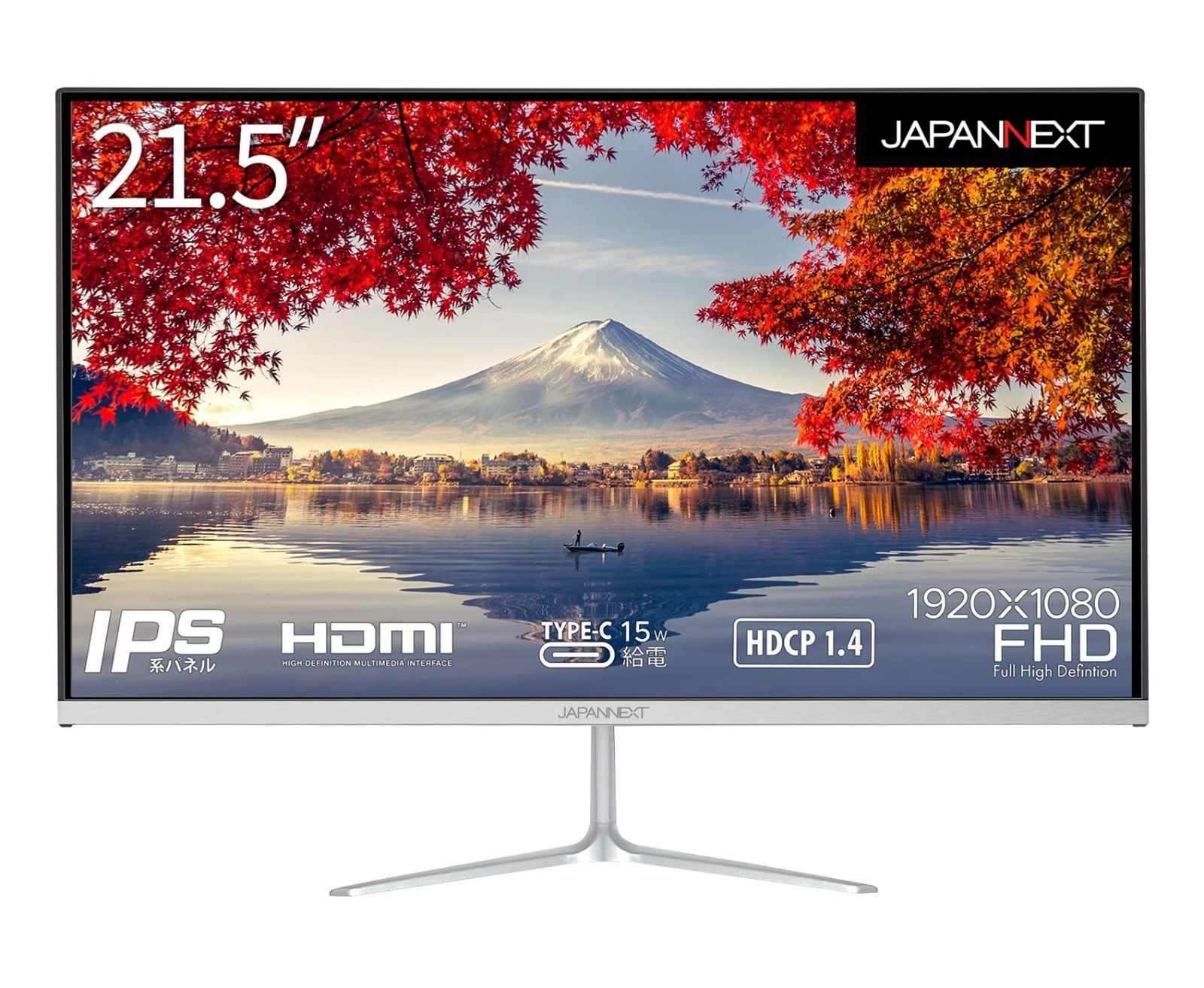 【新着商品】JAPANNEXT 21.5インチIPSパネル搭載 フルHD液晶モニター JN-IPS215FHD-C-N HDMI USB-C(15W給電） sRGB95%