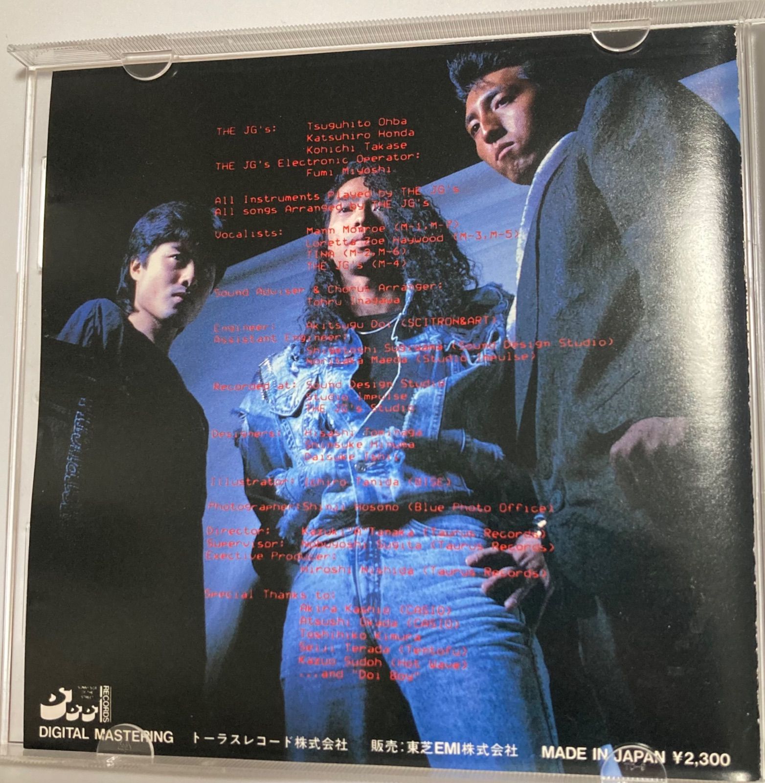 THE JG's アナボリックステロイドミックス - メルカリ