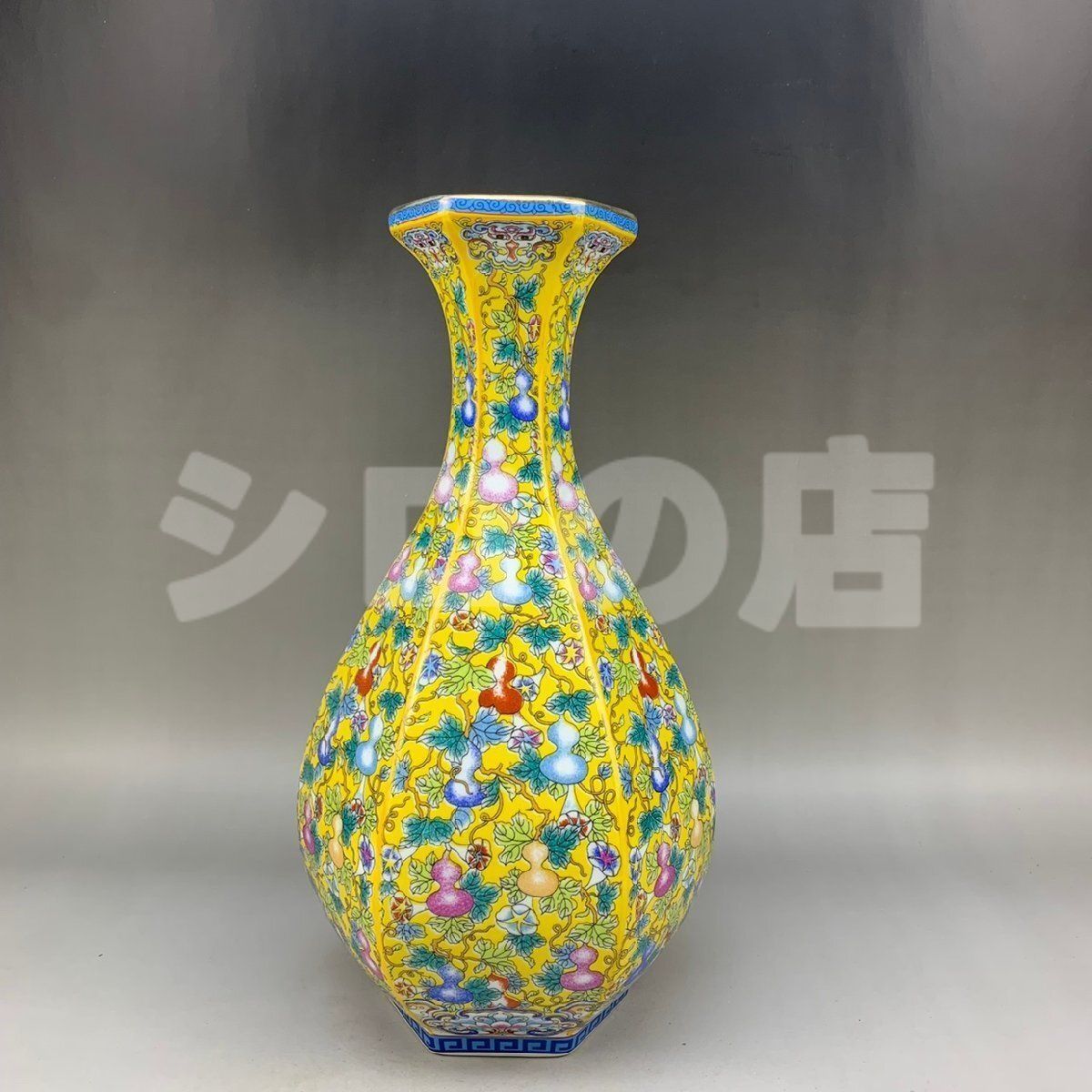 中国陶磁。ひょうたん 中国陶磁器 明法花 瓢箪型壺 中国陶磁器 明法花